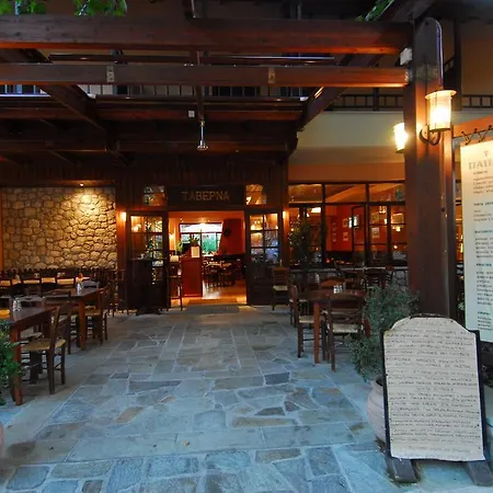 Papanastasiou 2* Elati (Trikala)