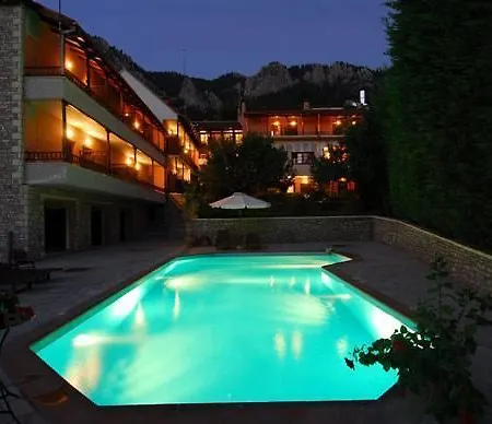 Papanastasiou Hotel Elati (Trikala)