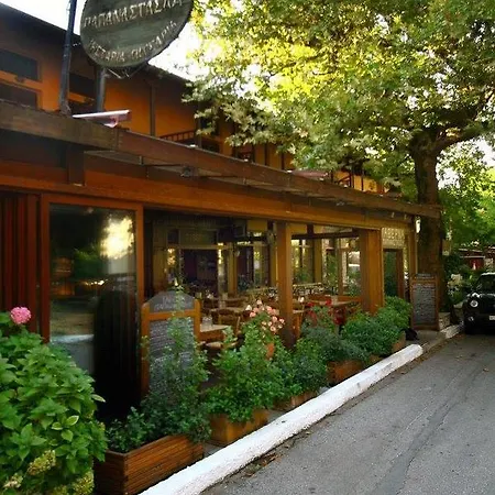 Papanastasiou 2* Elati (Trikala)