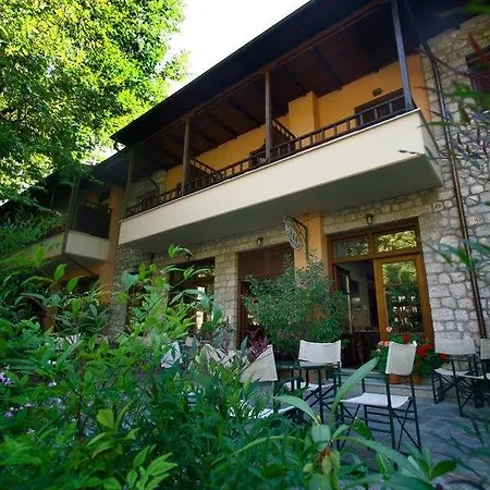 Papanastasiou Hotel Elati (Trikala)